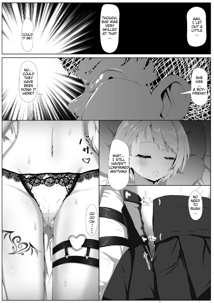 Hentai Manga Comic-Tokoyami-sensei's Tutoring Circumstances-Read-15